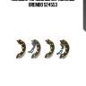 Колодки тормозные барабанные brembo s24553