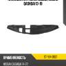 Накладка на рамку кузова nissan qashqai 13-19 sat st-184-0021