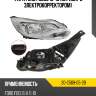 Фара ford focus 10-15 справа tyc 20-c569-05-2b