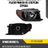 Фара mitsubishi pajero io 98-07  sat st-214-1162br
