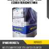 Масло моторное tsi 10w-40 20л ecobox (полусинтетика) ravenol 1112110b20