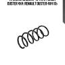 Пружина задняя! 42 170 04\ dacia duster 4x4, renault duster 4x4 10>