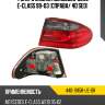 Фонарь задний mercedes-benz e-class 99-03 справа depo 440-1915r-ue-dr
