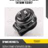 Опора двигателя передняя tatsumi teg1207