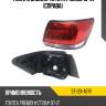 Фонарь задний toyota premio 16-21 справа sat st-20-461r