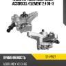 Насос гур acura mdx sat st-vp127