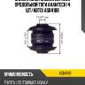 Сайлентблок задней верхней продольной тяги avantech (4 шт/авто) asb4188