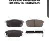 Колодки тормозные зад kia sorento 02-06 hosu hsbr0320