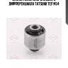 Сайлентблок опоры заднего дифференциала tatsumi tef1454