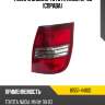 Фонарь задний toyota nadia 01-03 справа toyota 81551-44100