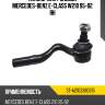 Наконечник рулевой mercedes-benz e-class w210 95-02 rh sat st-a2103380615