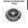 Корзина сцепления exedy  tyc626