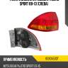 Фонарь задний mitsubishi pajero sport 08-13 слева mitsubishi 8330a503t