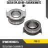 Выжимная муфта сцепления suzuki splash 08- phc prb-06