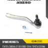 Наконечник рулевой rh toyota avensis rh 00- toyota 45046-29365