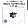 Сайлентблок переднего рычага perfect ho-05-s86p perfect ho-05-s86p