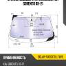 Стекло лобовое Атермальное Kia Sorento 09-21 XYG SOLAR-FW03170 LFW/X