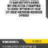 Пружина подвески /задняя /ti-guar для toyota avensis 1997-2003 azt250  стандартные  tg-css0112  (xpty834r c4t-05132 c4t-05032) 4823105300 4823105320 c4t05032