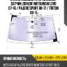 Стекло лобовое атермальное xyg solar-l200-06-l-cps lfw/x