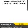 Пружина подвески /передняя obk для honda accord 2007-2012 2.0i 2.4i  c5h-22021   51401sede21 rc3425