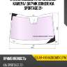 Стекло лобовое атермальное xyg solar-4464agncimov lfw/x