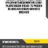 Пыльник /задний правый /левый kyb для mitsubishi montero 1.2000- pajero shogun  910348  (tg-pk00014 r8-mr554120 910028) mr448172 mr554120