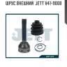 Шрус внешний  jett v41-9008