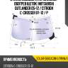Стекло лобовое атермальное xyg solar-5680agnh lfw/w/x