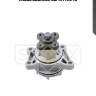 Насос водяной sufix fa1045