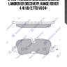 Sp2234 колодки дисковые задние, landrover discovery, range rover 4.4i v8/2.7td v6 04-