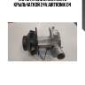 Нагнетатель отопителя с крыльчаткой 24v,airtronik d4