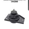 Подушка двигателя kia rio 06-11 rh ctr gz0019