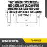 Радиатор отопителя /ti-guar для toyota mark ii chaser cresta 1992-2001 camry gracia qualis windom lexus es300 1996-2001  tg-rih0023  stty373950 8710733040 8710733050