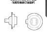 Лампа (h7) 55w 12v px26d галогенная стандарт,