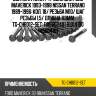 Болты и гайки / ti-guar для ford maverick 1993-1998 nissan terrano 1989-1996  кол. 18/ резьба m10/ шаг резьбы 1,5/ длинна 113мм.  tg-chb012-set  11056g2401 81014100 145504101