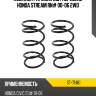 Комплект пружин 2шт передние honda stream rn# 00-06 2wd sat st-71461