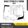 Стекло лобовое датчик дождя renault latitude 10-15  xyg safrane-10-cs lfw/x