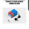 Стойка стабилизатора, передняя правая clt8 (made in korea) kormax ksl068r