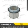 Фильтр воздушный patron pf1062