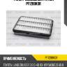 Фильтр воздушный PATRON PF1288KOR
