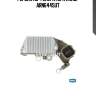 Регулятор генератора krauf arn6445ut