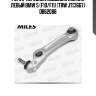 Рычаг передней подвески нижний левый bmw 5 (f10/f11) (trw jtc1667) db62088