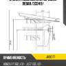 Стойка газомасляная передняя левая /333411/ jd jas0177
