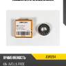 Подшипник ступицы задней jd jew0204