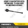 Рулевая тяга /передняя правый /левый /ti-guar для toyota hilux fortuner 2005-  tg-45503-09321  (sr-3880 cr0659) 0122ggn15