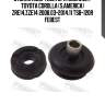 Втулки амортизатора комплект toyota corolla (s.america) zre14,zze14 2008.03-2014.11 tsb-120r febest