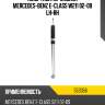 Амортизатор задний mercedes-benz e-class w211 02-09 lh-rh kayaba 553356
