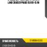 Провод датчика abs fr toyota land cruiser prado 150 09-15 rh sat st-89516-60280