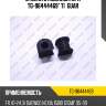 Втулка стабилизатора tg-96444469* ti•guar
