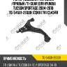 Рычаг подвески /передний /правый /ti-guar для hyundai tucson sportage 2004-2010  tg-54501-2e000  (cqkh77r) c5434r